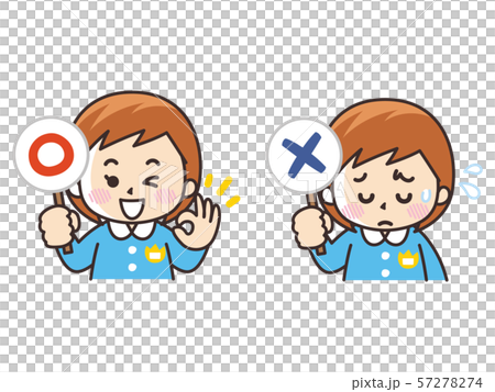 Child girl and ○ × bill 57278274