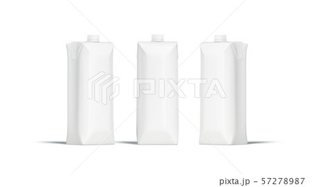 Blank white prisma juice pack with lid mockup set 57278987