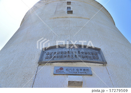 友ヶ島・友ヶ島灯台 57279509