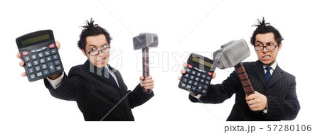 Young employee isolated on white 57280106