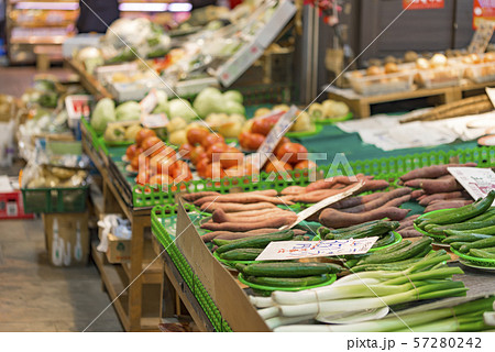 【近江市場】 【近江市場】 57280242