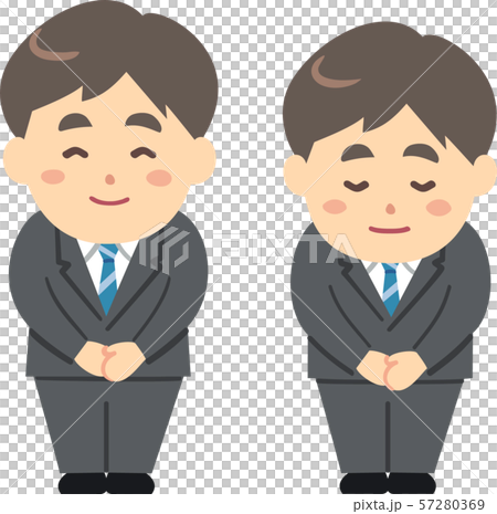 商人鞠躬 商人鞠躬 57280369