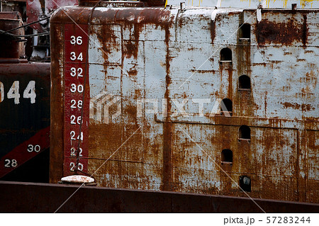 Shipwrcks Shipwrcks 57283244