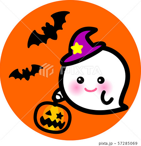 ハロウィン おばけ かぼちゃ コウモリのイラスト素材
