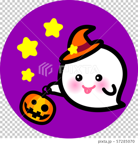 ハロウィン　おばけ　べー　かぼちゃ 57285070