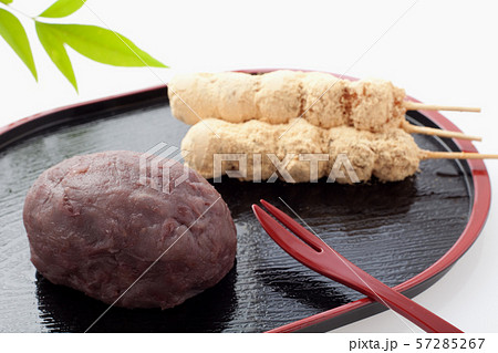 おはぎ 串だんご おはぎ 串だんご 57285267