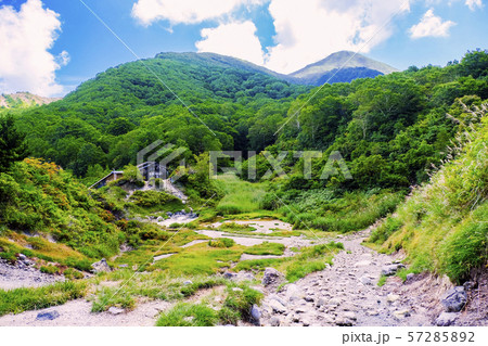 磐梯山中の湯 57285892
