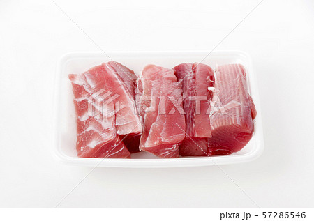 まぐろのアラ まぐろのアラ 57286546