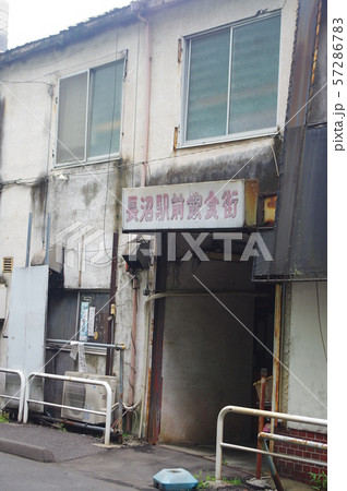 南武線稲城長沼駅周辺の風景 57286783