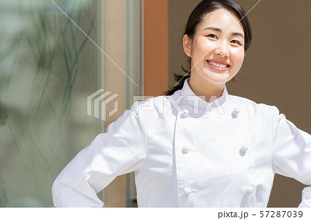 シェフ シェフ 57287039