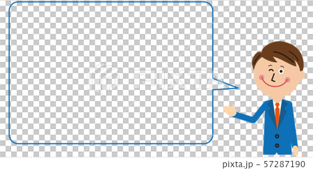 流行藍色衣服的辦公室工作者 57287190
