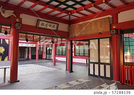 沖縄県・波上宮 沖縄県・波上宮 57288136