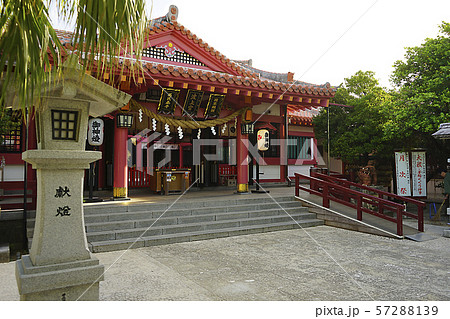 沖縄県・波上宮 57288139