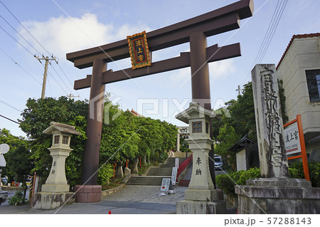 沖縄県・波上宮 沖縄県・波上宮 57288143