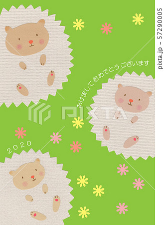 ころころはりねずみ（賀詞入り） 57290005