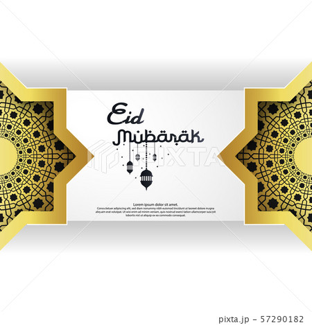 Eid al Adha or Fitr Mubarak islamic greeting card 57290182