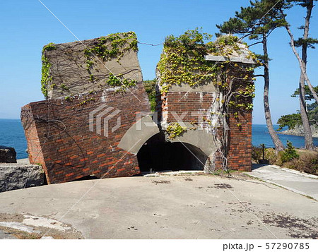 友ヶ島(第2砲台跡) 友ヶ島(第2砲台跡) 57290785