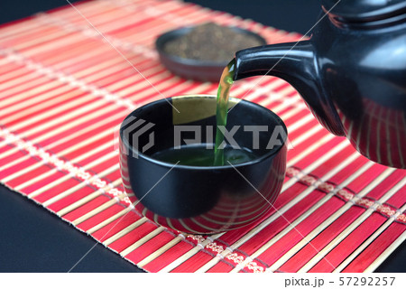Matcha. Organic Green Matcha Tea ceremony. 57292257