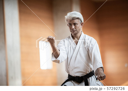 karateka 57292726