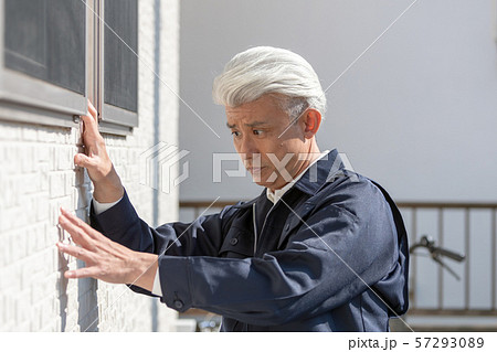 elderly elderly 57293089