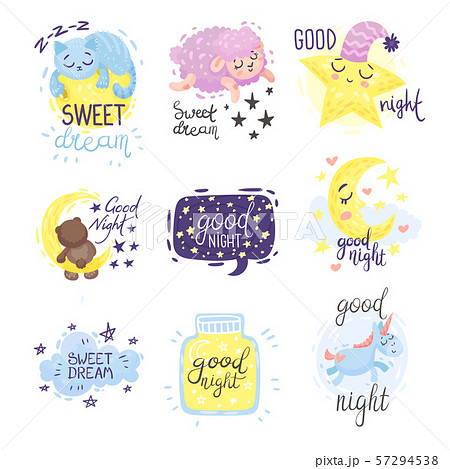 Set of cute pictures with the inscription Good night. Vector illustration on a white background. 57294538