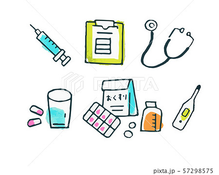 医療イメージ 医薬品や注射器や聴診器のイラスト素材