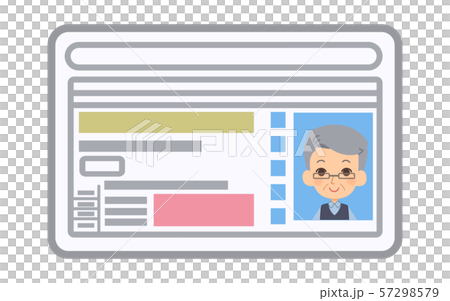 Senior male license Senior male license 57298579