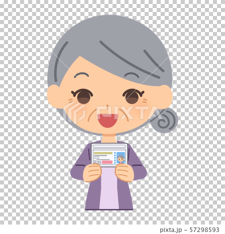 高級女士執照微笑 高級女士執照微笑 57298593