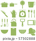 キッチンアイコン 57302888