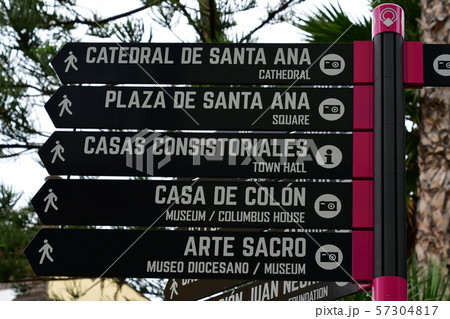 スペイン領、カナリア諸島、グランカナリア島、ラスパルマス旧市街 スペイン領、カナリア諸島、グランカナリア島、ラスパルマス旧市街 57304817