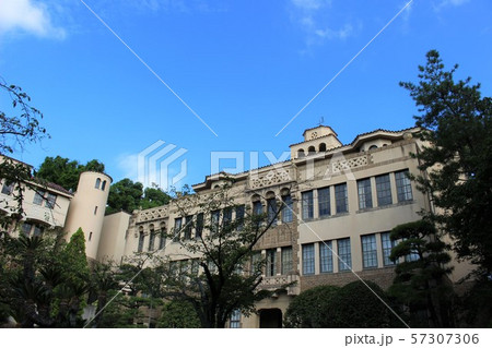 神戸女学院大学 57307306