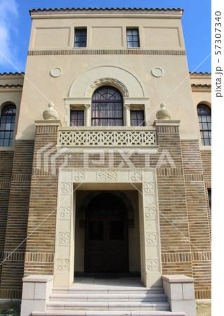 神戸女学院大学 57307340