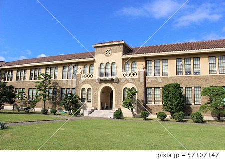 神戸女学院大学 神戸女学院大学 57307347