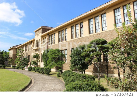 神戸女学院大学 神戸女学院大学 57307423