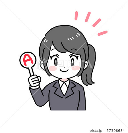 Aを選ぶ女性（スーツ）　ビジネスウーマン　選択 57308684