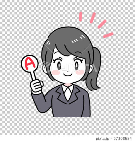 Aを選ぶ女性（スーツ）　ビジネスウーマン　選択 57308684