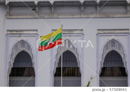 Myanmar national flag Myanmar national flag 57309041