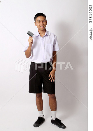 Student Student 57314032