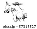 Hippo on Africa map background with Kilimanjaro 57315527