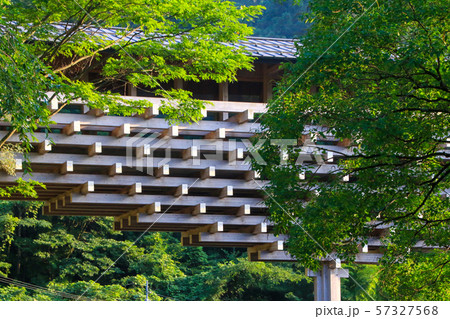 雲の上のギャラリー 57327568