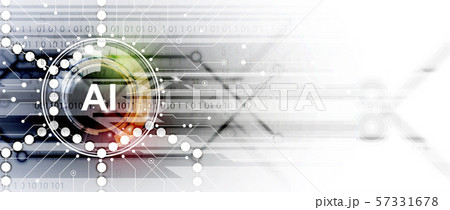 Abstract artificial intelligence DNA technology. Abstract artificial intelligence DNA technology. 57331678