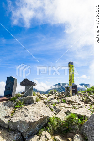 雨飾山山頂の風景 雨飾山山頂の風景 57350101
