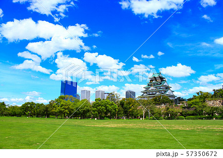 大阪市 大阪城の風景 大阪市 大阪城の風景 57350672