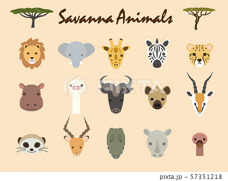 サヴァンナの動物アイコン素材 サヴァンナの動物アイコン素材 57351218