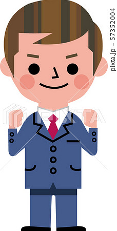 ガッツポーズする営業マン 57352004