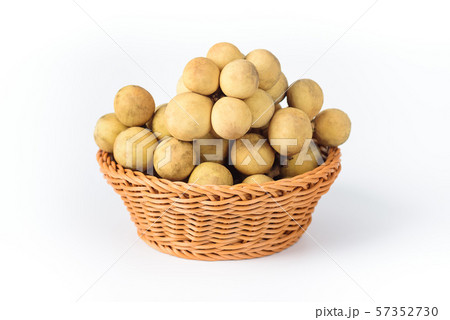 Longkong fruit in basket on white background Longkong fruit in basket on white background 57352730