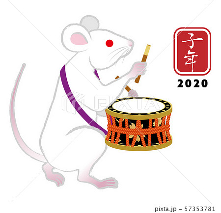 締太鼓を演奏する白ネズミ 子年 年賀状素材のイラスト素材