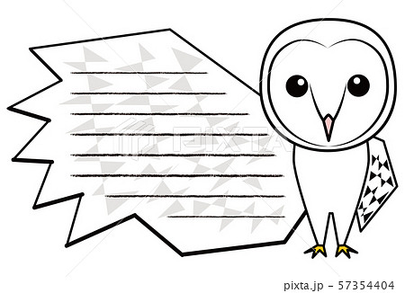 フクロウ お洒落 メンフクロウ メッセージカード ベクター イラスト フクロウ お洒落 メンフクロウ メッセージカード ベクター イラスト 57354404