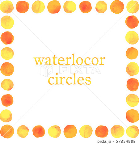 水彩 Watercolor イラスト 丸 Circle オレンジ 黄色 Yellow 暖色 フレームのイラスト素材