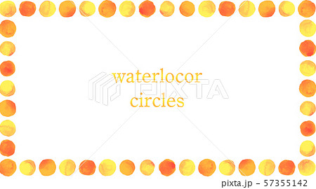水彩 Watercolor イラスト 丸 オレンジ 黄色 Yellow 暖色 フレーム 16 9のイラスト素材